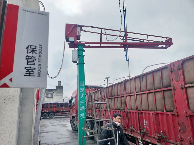 固定式糧食扦樣機
